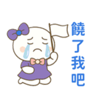 小羽家族16-2025 LET'S DRAW（個別スタンプ：16）