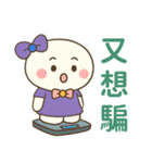 小羽家族16-2025 LET'S DRAW（個別スタンプ：17）