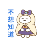 小羽家族16-2025 LET'S DRAW（個別スタンプ：22）