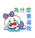 小羽家族16-2025 LET'S DRAW（個別スタンプ：23）