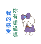 小羽家族16-2025 LET'S DRAW（個別スタンプ：26）