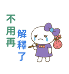 小羽家族16-2025 LET'S DRAW（個別スタンプ：28）