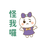 小羽家族16-2025 LET'S DRAW（個別スタンプ：29）