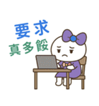 小羽家族16-2025 LET'S DRAW（個別スタンプ：30）