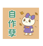 小羽家族16-2025 LET'S DRAW（個別スタンプ：33）