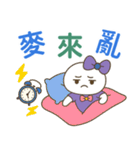 小羽家族16-2025 LET'S DRAW（個別スタンプ：34）