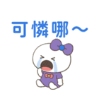 小羽家族16-2025 LET'S DRAW（個別スタンプ：36）
