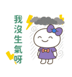 小羽家族16-2025 LET'S DRAW（個別スタンプ：37）