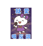 小羽家族16-2025 LET'S DRAW（個別スタンプ：38）