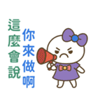 小羽家族16-2025 LET'S DRAW（個別スタンプ：39）