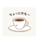 ほっと一息♪お茶しませんか？スタンプ（個別スタンプ：3）