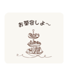 ほっと一息♪お茶しませんか？スタンプ（個別スタンプ：6）