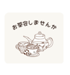 ほっと一息♪お茶しませんか？スタンプ（個別スタンプ：7）