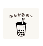 ほっと一息♪お茶しませんか？スタンプ（個別スタンプ：11）