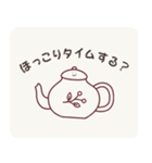 ほっと一息♪お茶しませんか？スタンプ（個別スタンプ：14）