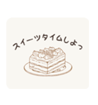 ほっと一息♪お茶しませんか？スタンプ（個別スタンプ：22）