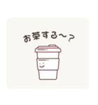 ほっと一息♪お茶しませんか？スタンプ（個別スタンプ：24）