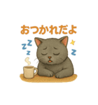 猫いろいろ日常会話14（個別スタンプ：18）