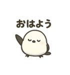 シマエナガの季節の便り（個別スタンプ：1）