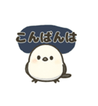 シマエナガの季節の便り（個別スタンプ：3）