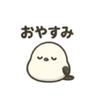 シマエナガの季節の便り（個別スタンプ：6）