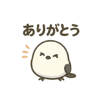 シマエナガの季節の便り（個別スタンプ：10）