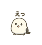 シマエナガの季節の便り（個別スタンプ：16）