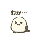 シマエナガの季節の便り（個別スタンプ：17）