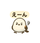 シマエナガの季節の便り（個別スタンプ：21）