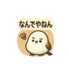 シマエナガの季節の便り（個別スタンプ：24）