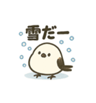 シマエナガの季節の便り（個別スタンプ：28）