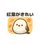 シマエナガの季節の便り（個別スタンプ：40）