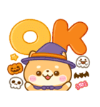 秋に役立つ♡豆柴日和（個別スタンプ：1）