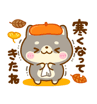 秋に役立つ♡豆柴日和（個別スタンプ：8）