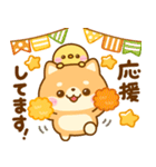 秋に役立つ♡豆柴日和（個別スタンプ：11）