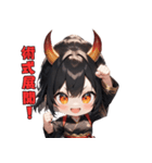 黒き鬼女さん（個別スタンプ：4）