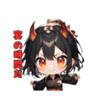黒き鬼女さん（個別スタンプ：6）