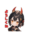 黒き鬼女さん（個別スタンプ：7）