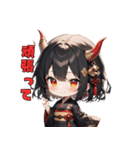 黒き鬼女さん（個別スタンプ：9）