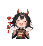 黒き鬼女さん（個別スタンプ：10）