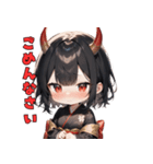 黒き鬼女さん（個別スタンプ：12）