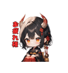 黒き鬼女さん（個別スタンプ：13）