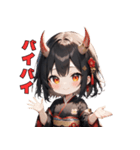 黒き鬼女さん（個別スタンプ：14）
