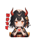 黒き鬼女さん（個別スタンプ：15）