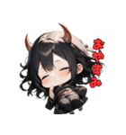 黒き鬼女さん（個別スタンプ：17）