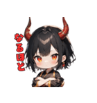 黒き鬼女さん（個別スタンプ：18）