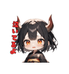 黒き鬼女さん（個別スタンプ：25）