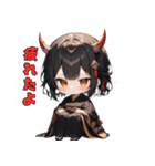 黒き鬼女さん（個別スタンプ：27）