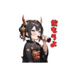 黒き鬼女さん（個別スタンプ：29）