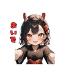 黒き鬼女さん（個別スタンプ：30）